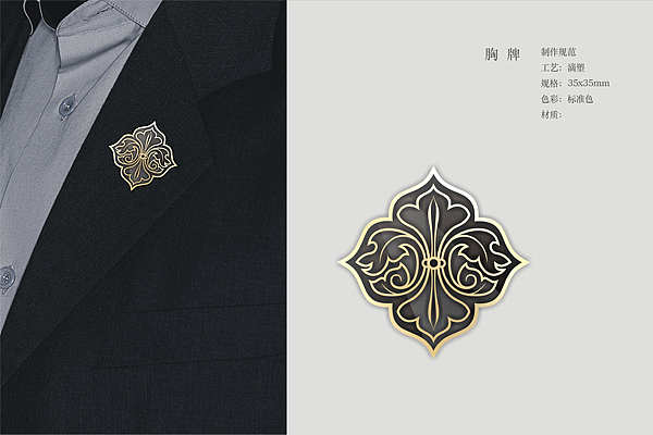 三年回顾之三（图ZOTU2MTYyNA==） - 其他平面 - 站酷设计师r4724原创素材 - 站酷ZCOOL