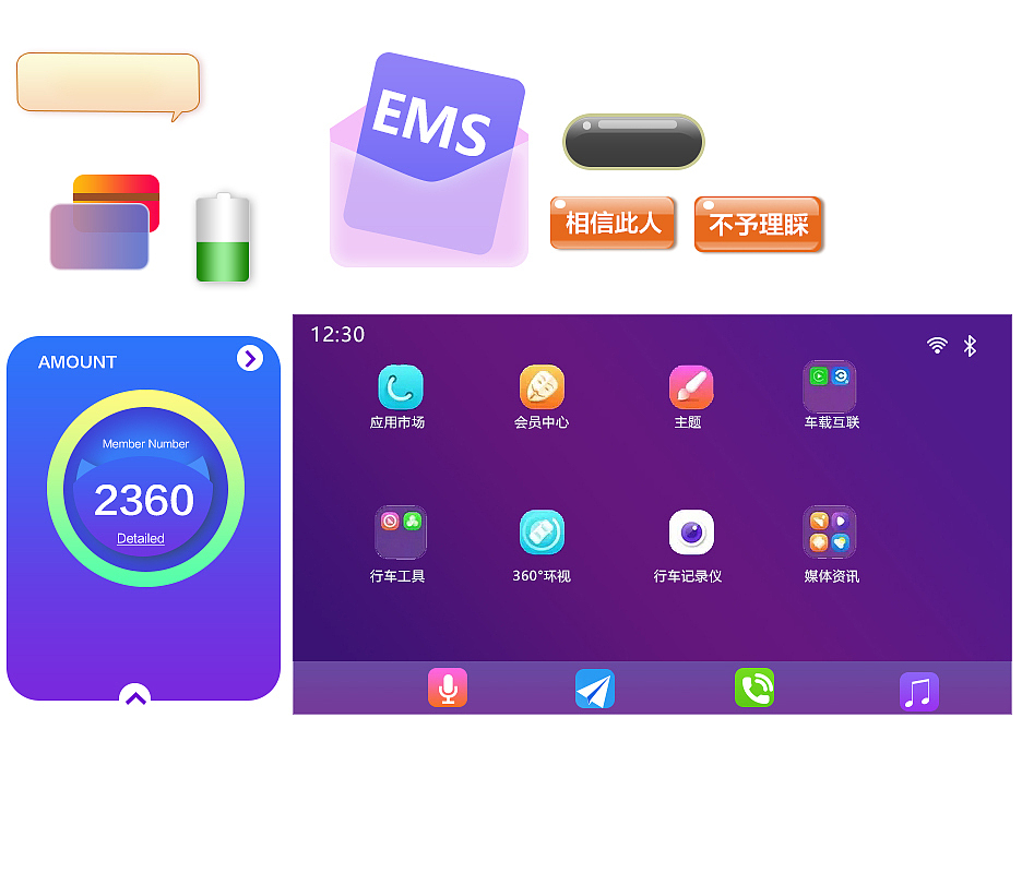 组件练习（图ZMjkxNTAxMTIw） - 软件界面 - 站酷设计师lewm_lk原创素材 - 站酷ZCOOL