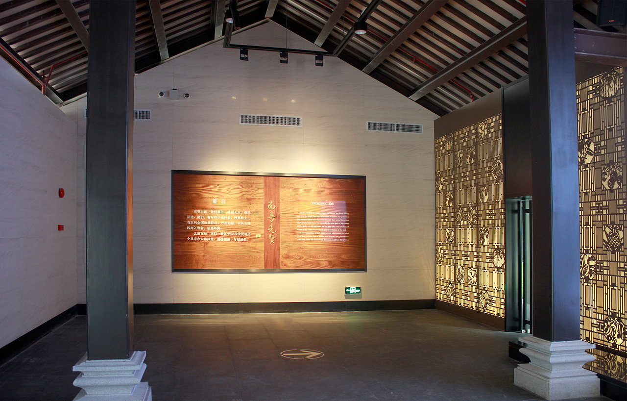 屏风设计图现场图