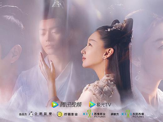 千古玦尘-双人海报