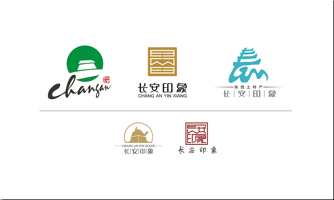 长安印象标志设计|平面|logo|西安无为_原创作品-站酷zcool