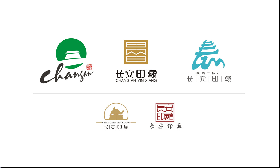 长安出行我方全责任何赔付 长安出行保险制度