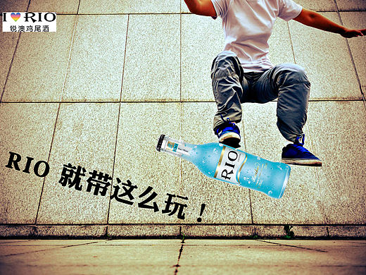 学院奖参赛作品——锐澳命题