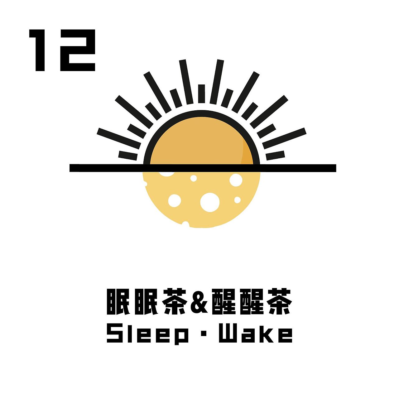 蜜汁创业基础作业（图ZMTM3NjUwNjE2） - Logo - 站酷设计师LinKaaaaa原创素材 - 站酷ZCOOL