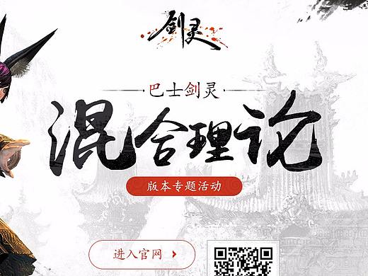 网页合集—— Ⅱ