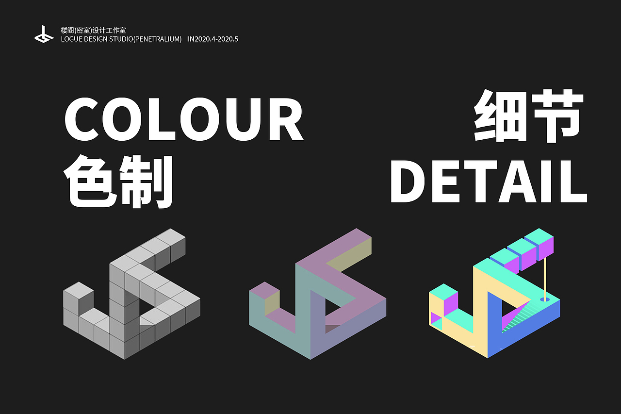 JS密室逃脱LOGO（图ZMjEzMzIxMjI4） - Logo - 站酷设计师此人多半有病_原创素材 - 站酷ZCOOL