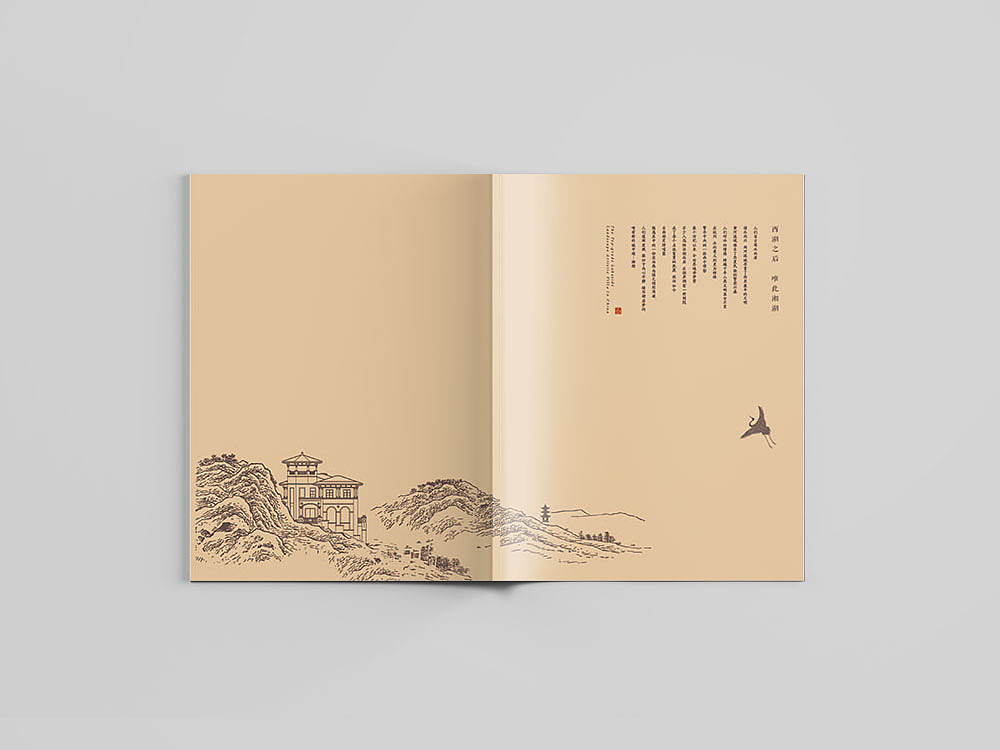 景点画册（图ZOTEzNTQ5NDA=） - 宣传物料 - 站酷设计师shan单单原创素材 - 站酷ZCOOL