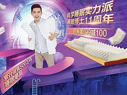 有关泰国的页面