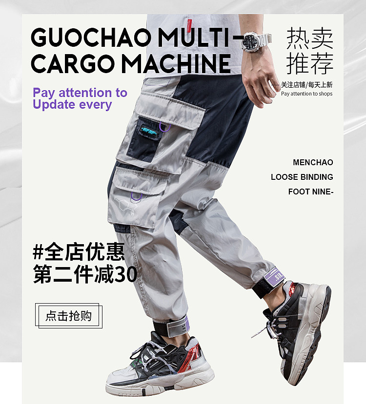 132（图ZMTcxNjAzMDYw） - 休闲/流行服饰 - 站酷设计师冷漠烟燃原创素材 - 站酷ZCOOL