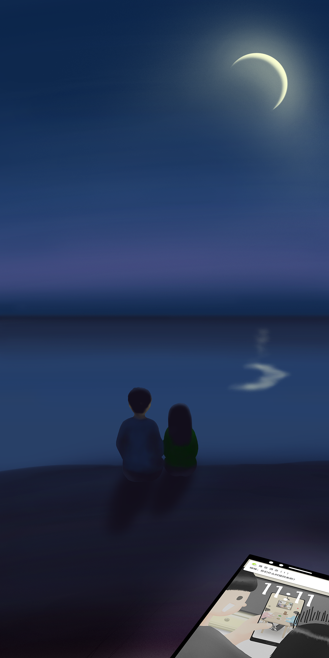 画中画（图ZMjAxNzIyOTMy） - 艺术插画 - 站酷设计师eddy_wu原创素材 - 站酷ZCOOL