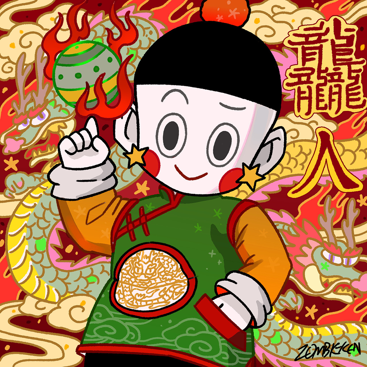 最近肯恩的创作大量图慎点（图ZMjA4OTQ2MTAw） - 商业插画 - 站酷设计师肯恩恩原创素材 - 站酷ZCOOL