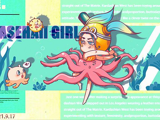 棒球小妹（个人主页-ZNTU0MDk3ODg=） - 创作习作 - 站酷设计师只兔原创素材 - 站酷ZCOOL