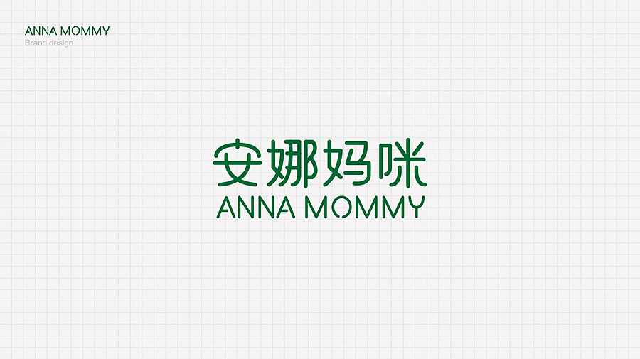 餐饮VI 餐饮 西餐牛排（图ZODMzMDcxNTY=） - Logo - 站酷设计师天宇品牌设计原创素材 - 站酷ZCOOL