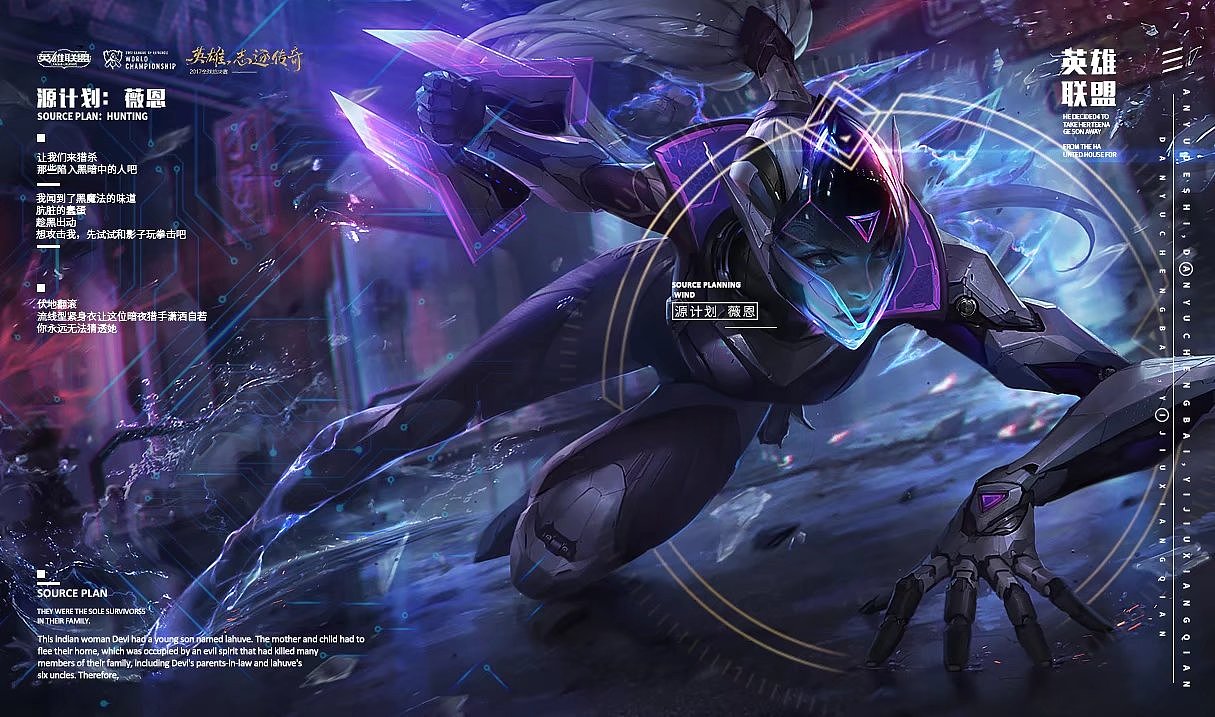 源计划 猎（图ZOTczNzY0OTI=） - 海报 - 站酷设计师佑可猫原创素材 - 站酷ZCOOL