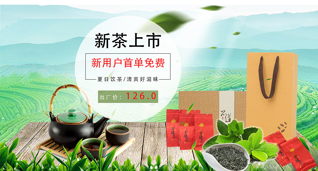 7月中旬练习作品