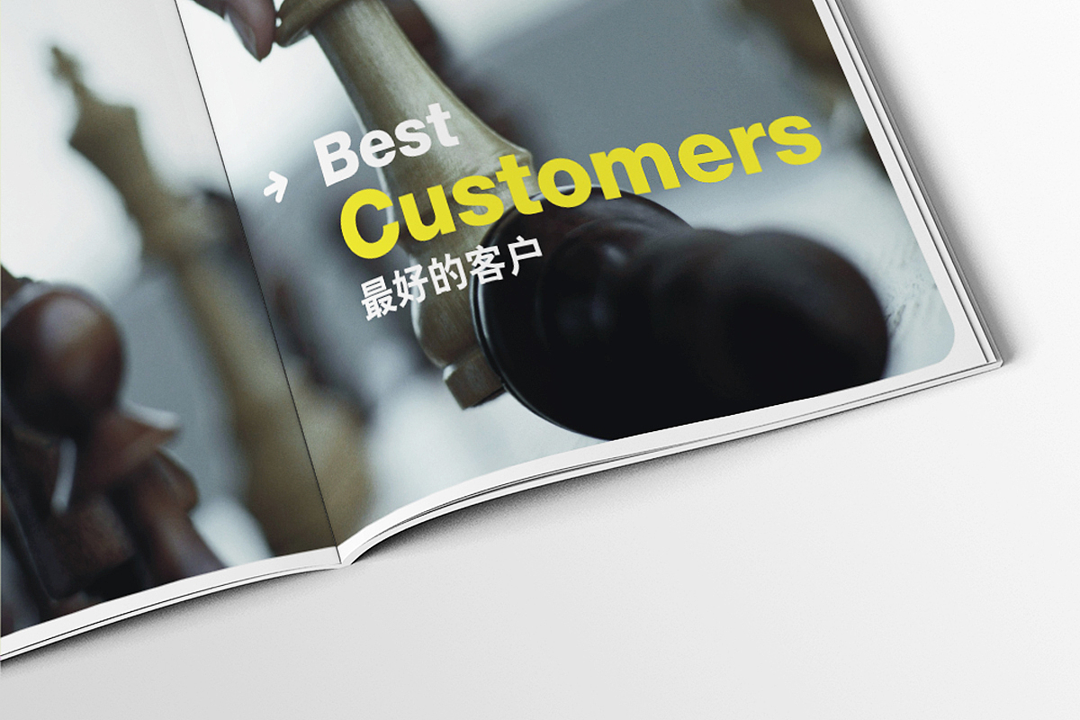 画册设计-金蝶（图ZMjI4NjAwNTY0） - 书籍/画册 - 站酷设计师设计师盛少原创素材 - 站酷ZCOOL