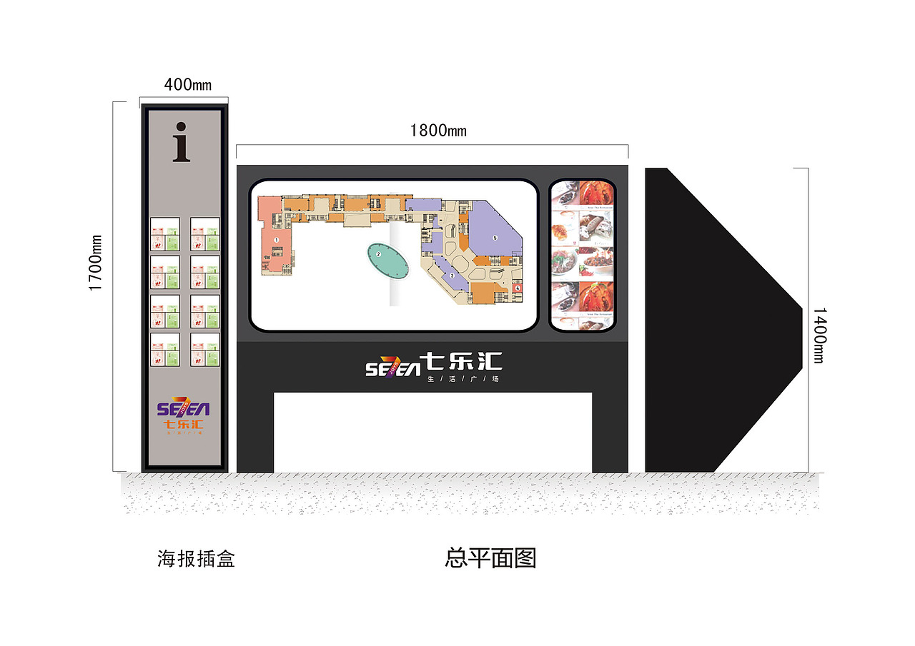 导视系统 标识标牌 精神堡垒（图ZNTk5ODIyODA=） - 商业空间设计 - 站酷设计师标识设计师同舟原创素材 - 站酷ZCOOL