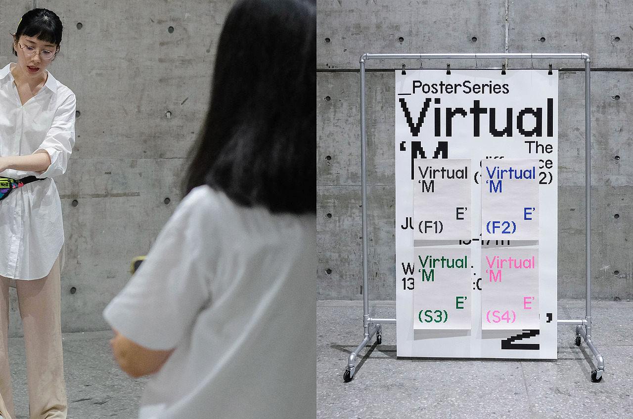 分享/Virtual M3 series project（图ZMjQwODQzMDg4） - 海报 - 站酷设计师BranD杂志原创素材 - 站酷ZCOOL