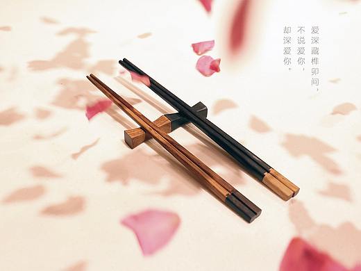 一线牵·榫卯对筷