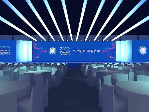 童鞋商会会员大会