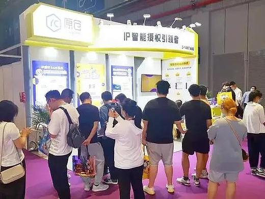原仓将携IP数据平台登陆全国糖酒会，助力IP授权＆联名！