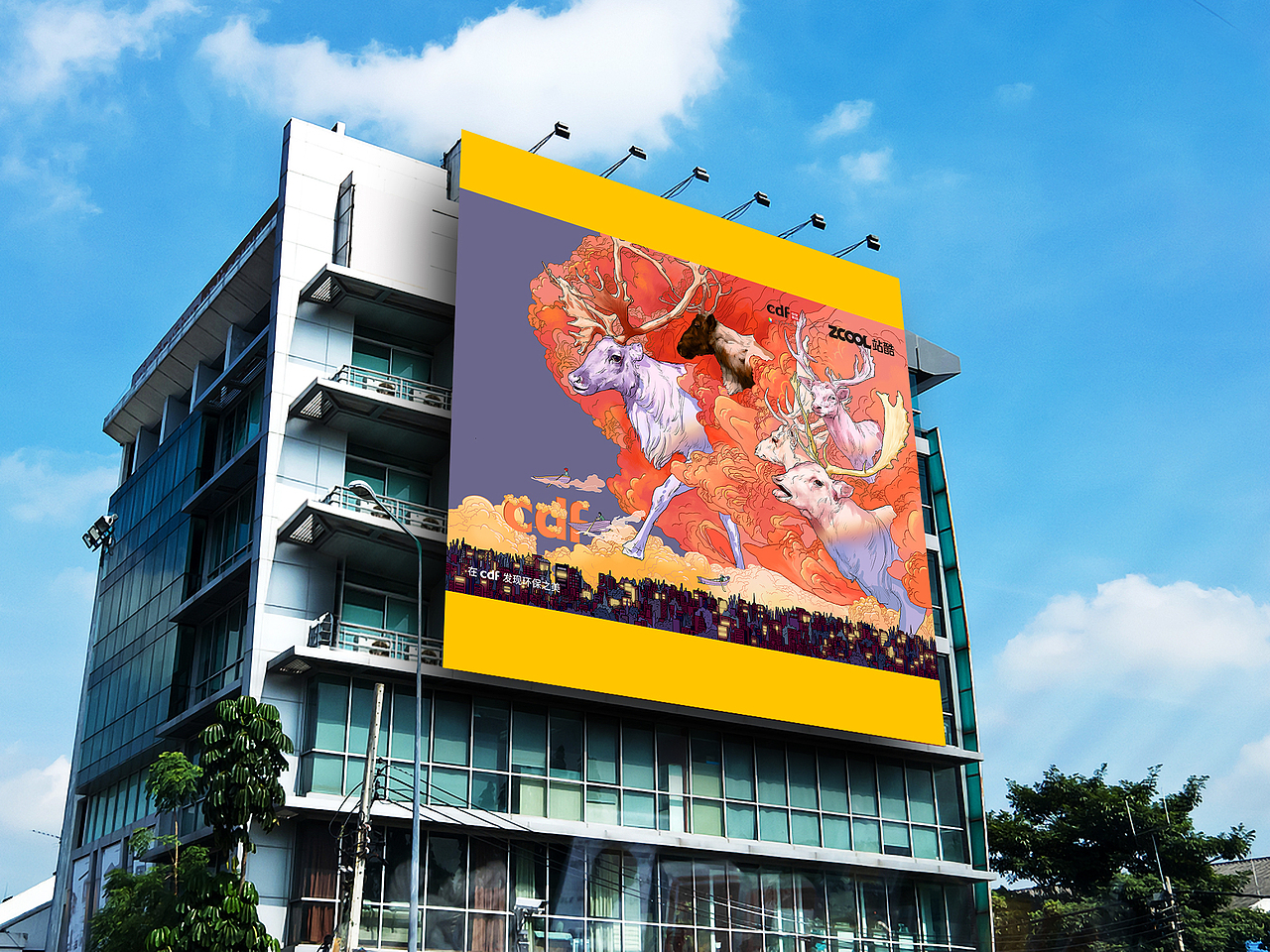 CDF发现环保之美 关注全球变暖（图ZMjgwNTkzOTYw） - 海报 - 站酷设计师羅放松原创素材 - 站酷ZCOOL