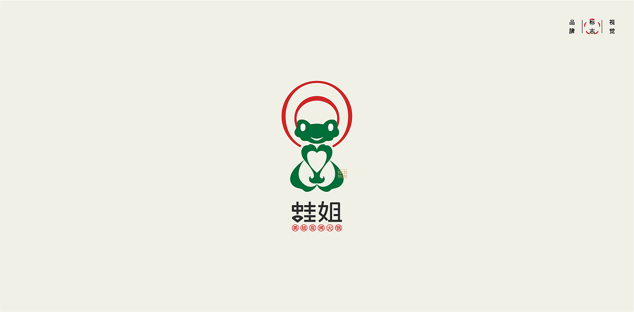 LOGO LOGO LOGO设计 特色LOGO设计