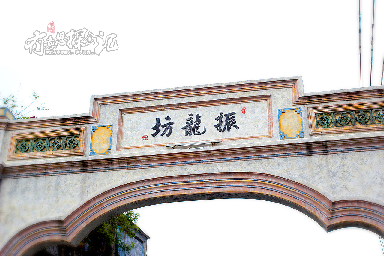 阿姨是美食届的网红，超喜欢Ta家的老盐黄皮！钜赞！（图ZODQ3MjE0NjQ=） - 人文/纪实摄影 - 站酷设计师hbtwo原创素材 - 站酷ZCOOL