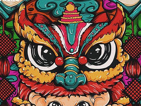 鼠年丨你的本命年
