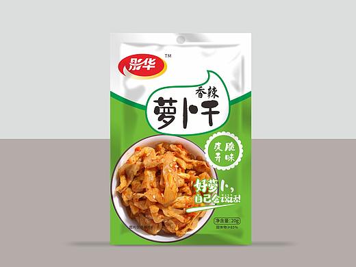 休閑食品鋁膜袋包裝（個人主頁-ZNDkyMjE3MjQ=） - 包裝 - 站酷設計師標簽大王ABC原創(chuàng)素材 - 站酷ZCOOL