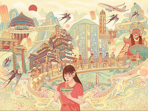 城市插画-重庆