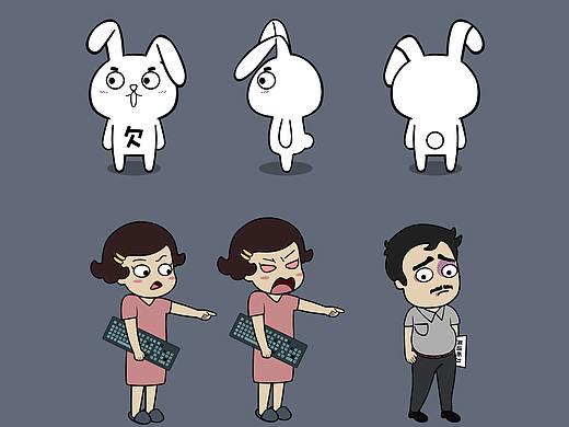 兔小欠