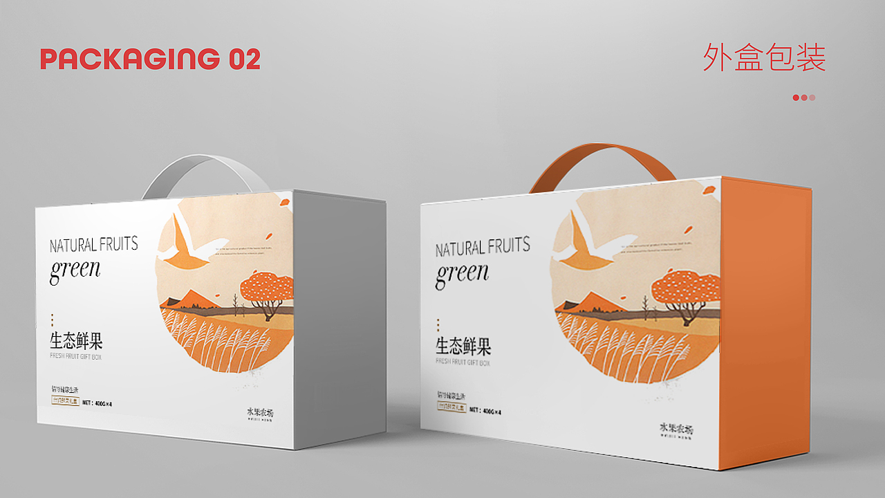 水果包装通用型设计及分析（图ZMTk3MDUzNzU2） - 包装 - 站酷设计师川影文化原创素材 - 站酷ZCOOL