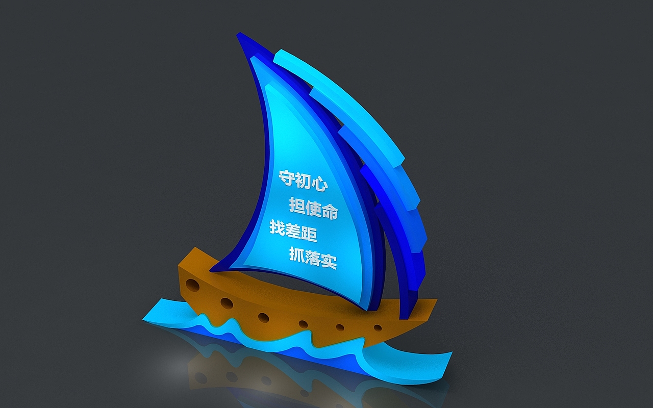 精神堡垒路牌指引牌定制设计3D效果图