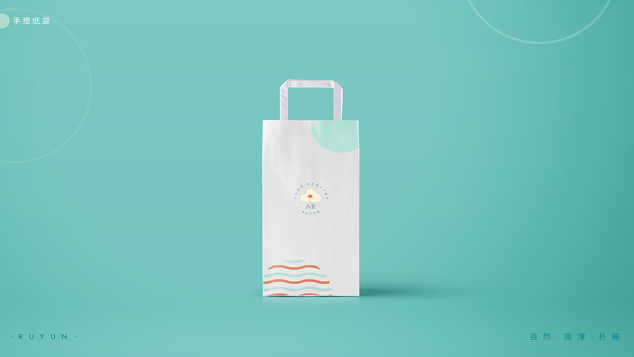 2020-2021 / 作品集