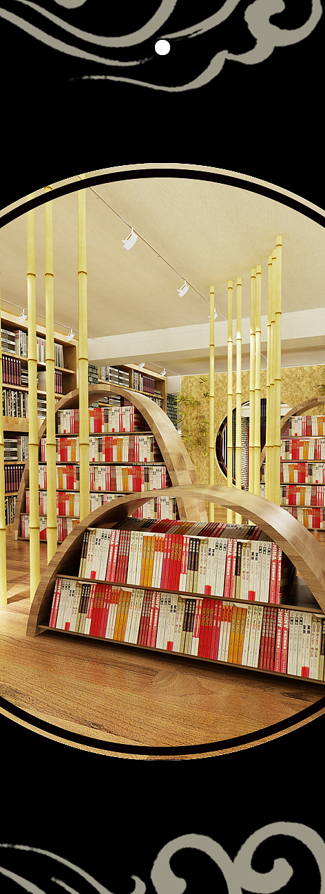 久时候的“四方八雅”