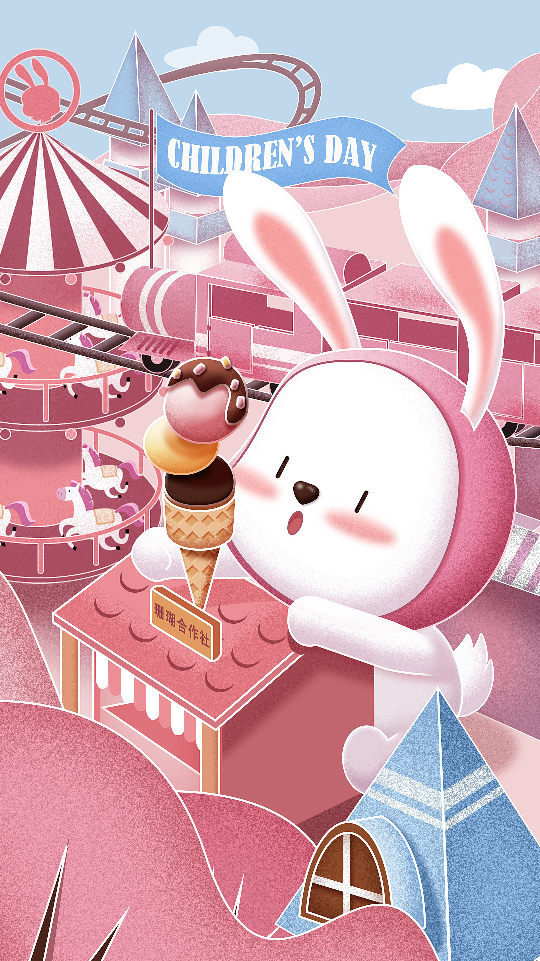 春日节气（图ZMTU4Nzg4MjA0） - 商业插画 - 站酷设计师大尺子原创素材 - 站酷ZCOOL