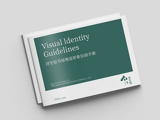VI手册