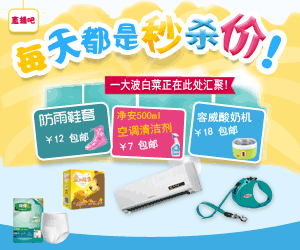 海报/banner