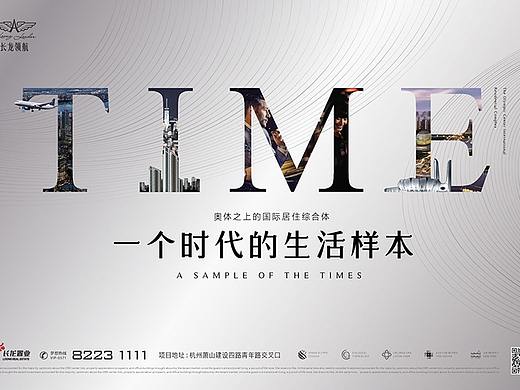 提案稿