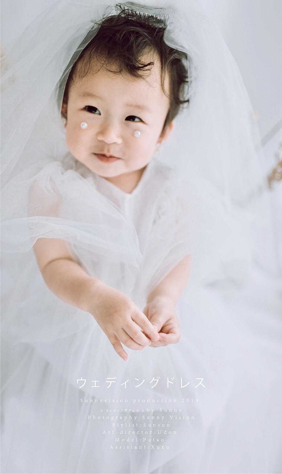 小小新娘（图ZMTYwNjc5MDcy） - 人像摄影 - 站酷设计师Udon小章鱼原创素材 - 站酷ZCOOL