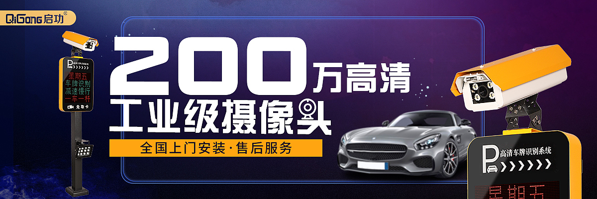 Banner合集（图ZMTcxNTExNDgw） - 运营设计 - 站酷设计师枇杷于庭前原创素材 - 站酷ZCOOL