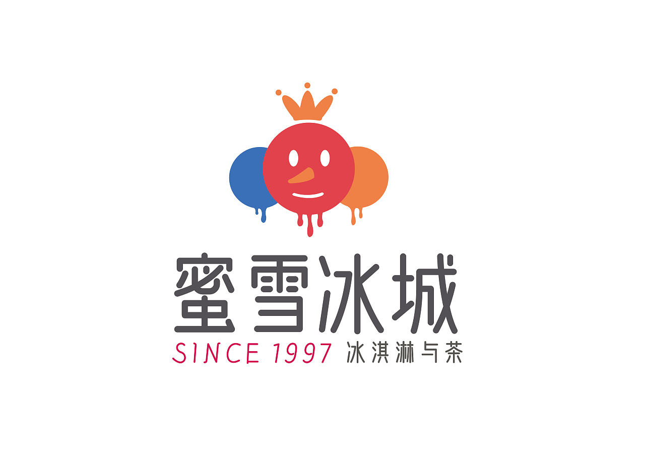 蜜雪冰城以前的logo图片
