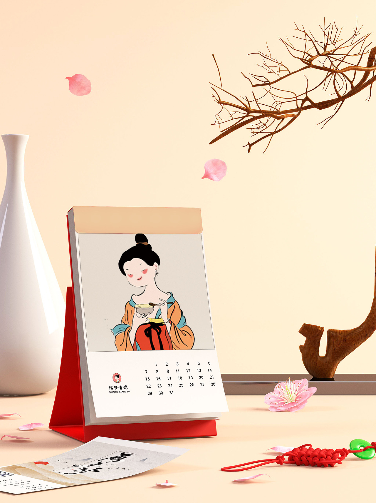 浮梦香酥（图ZMjgxNjU4NDQ4） - 品牌 - 站酷设计师橘了个颂原创素材 - 站酷ZCOOL