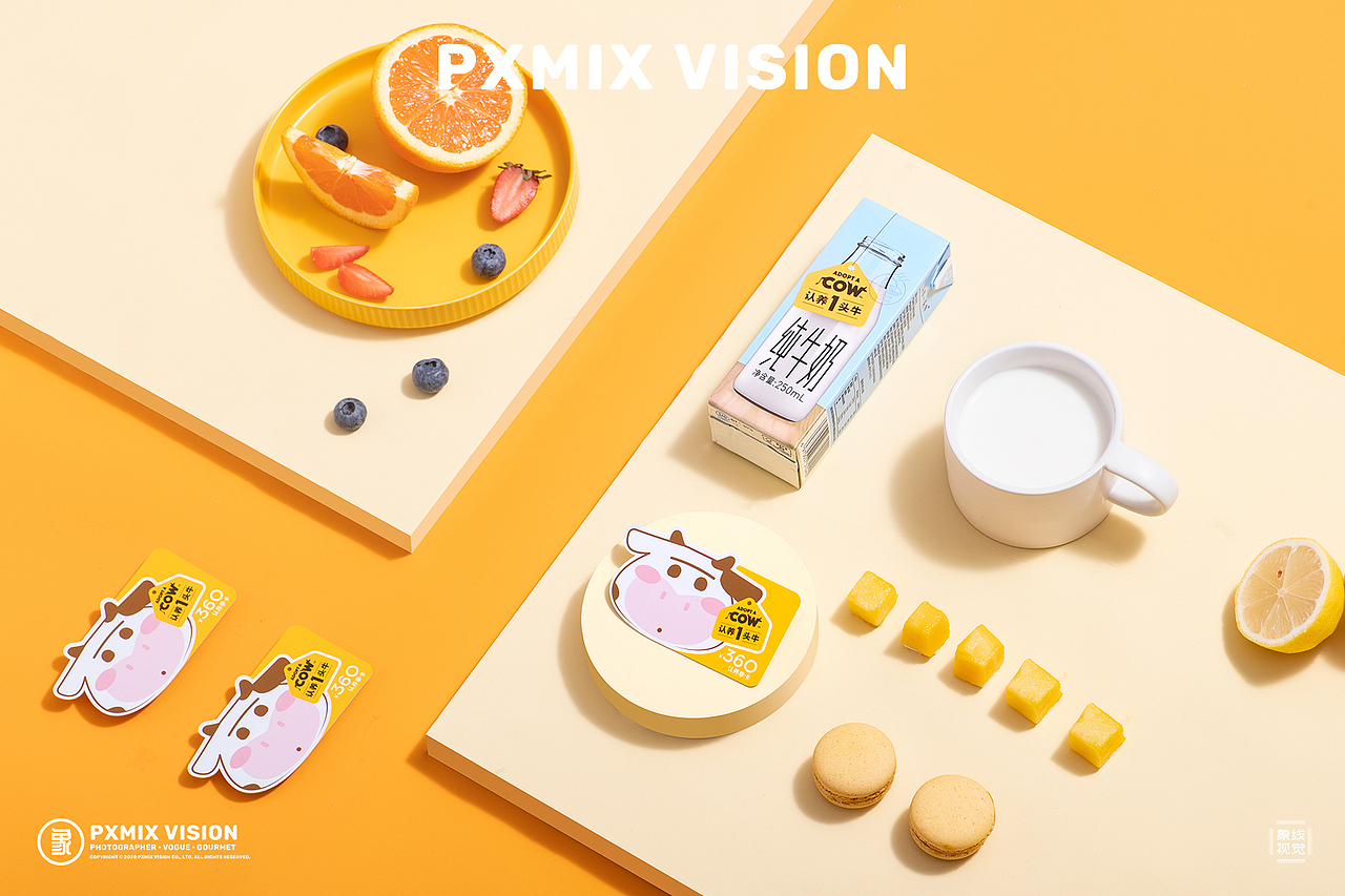 萌萌哒奶卡 丨认养一头牛 x 光影集PXMIX（图ZMjMxMDA1MjQw） - 产品摄影 - 站酷设计师光影集原创素材 - 站酷ZCOOL