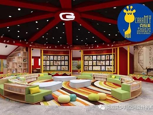 郑州美术培训机构装修设计儿童空间装修设计