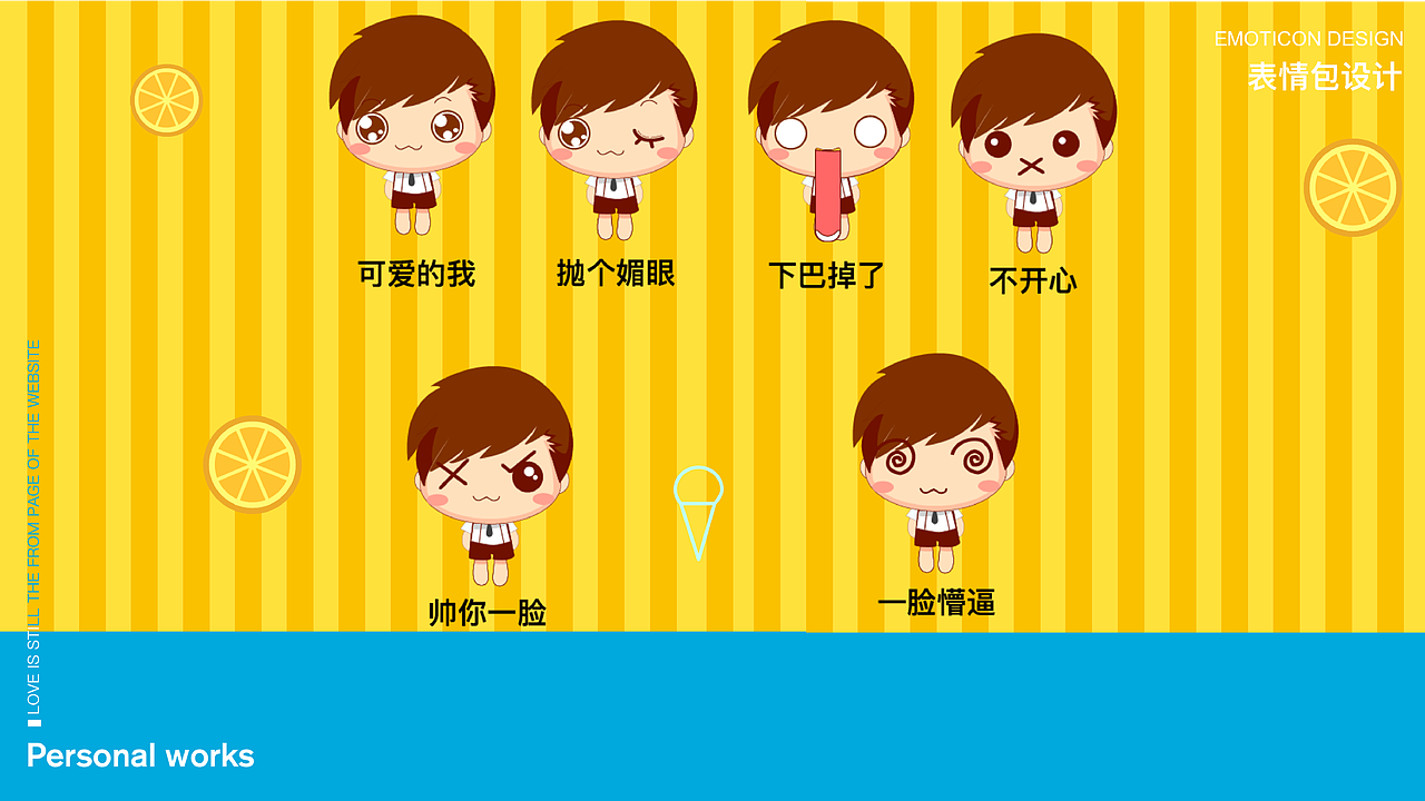 2018UI作品集展示（图ZMTM4Mzc5Nzk2） - APP界面 - 站酷设计师黄金招财喵原创素材 - 站酷ZCOOL