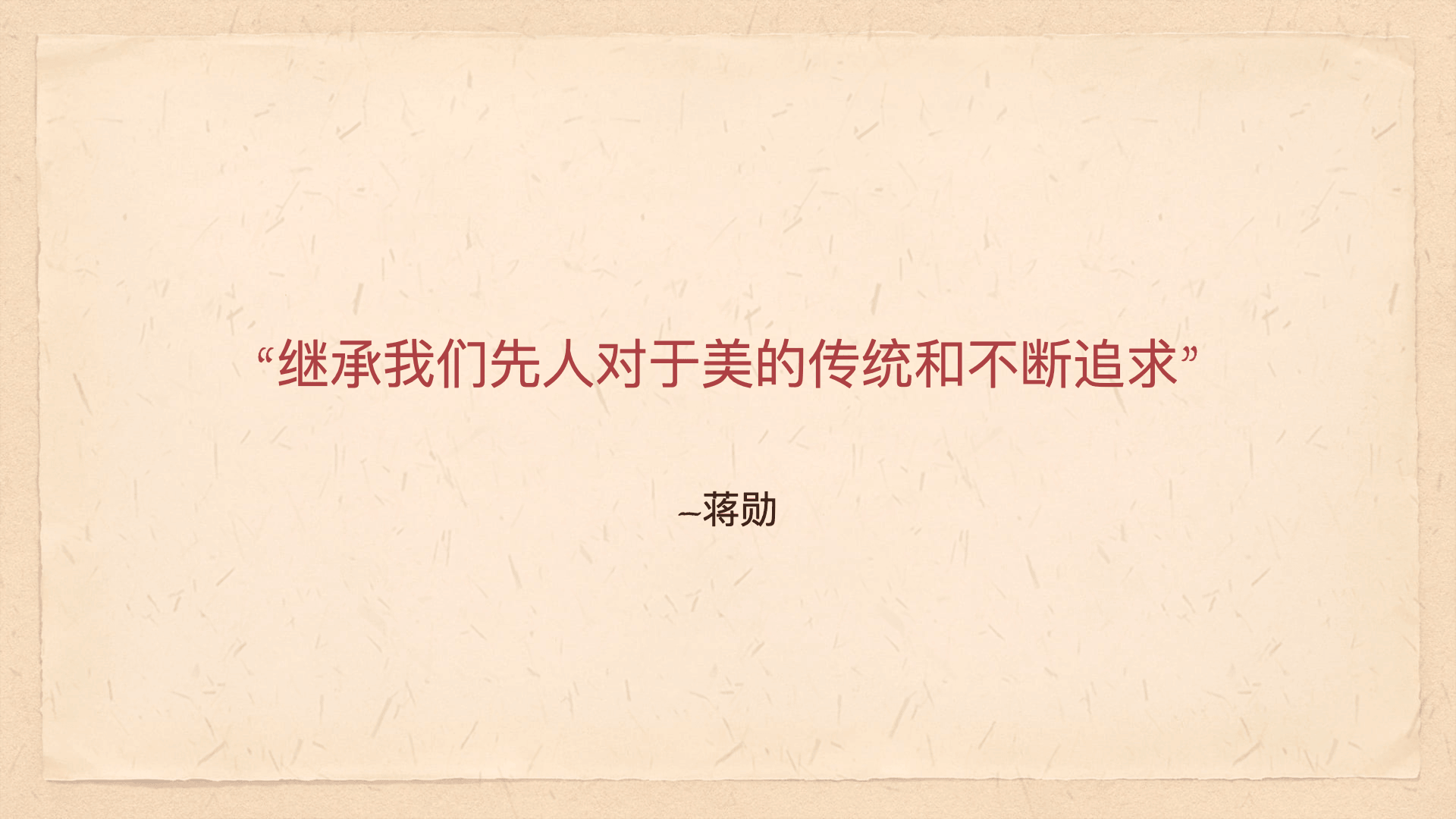 undefined undefined