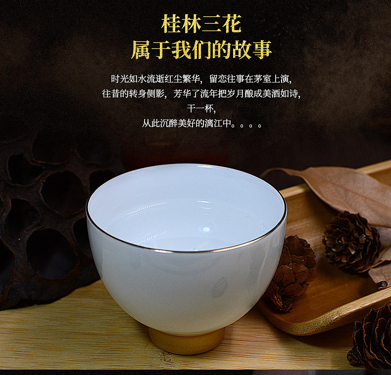 酒（图ZOTQ2NDA5NTI=） - 电商 - 站酷设计师小王富贵原创素材 - 站酷ZCOOL