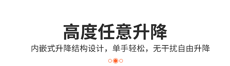 顯示屏支架（圖ZMjI4NjU1MDE2） - 品牌 - 站酷設(shè)計(jì)師Z86514447原創(chuàng)素材 - 站酷ZCOOL